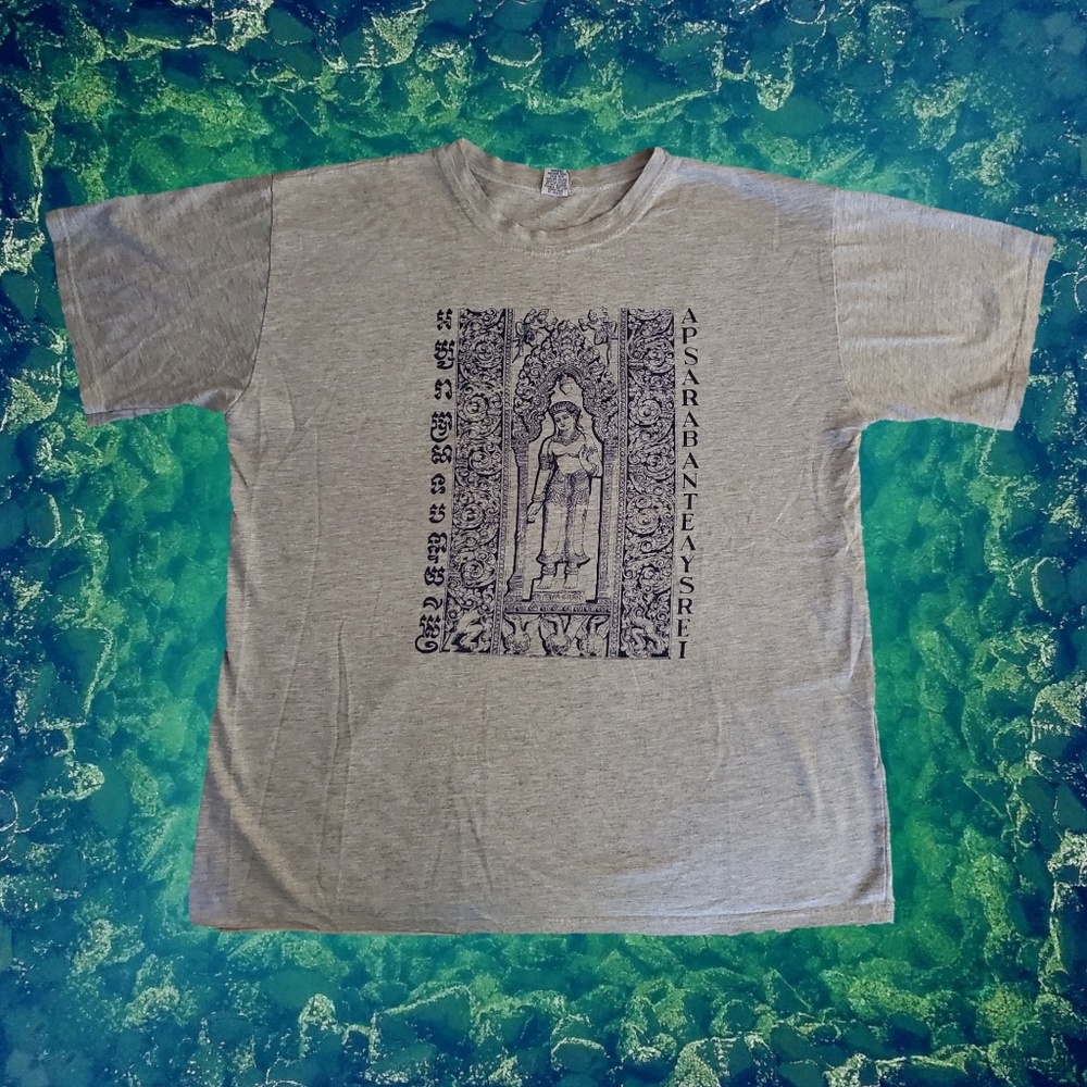 [SOLD] Cambodia Tee